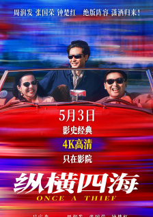 国产精品黄大片观看